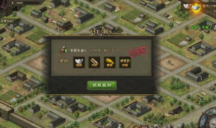 哪些武将在攻城掠地模式中有着出色的物理输出2