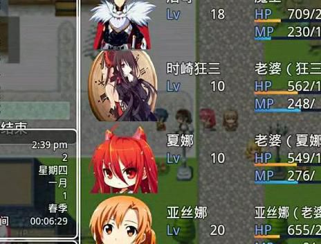 四季女神第五个女神在哪1