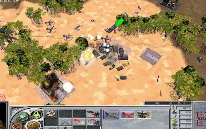 地球帝国城镇中心升级有什么用1