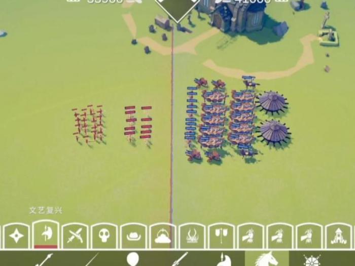 地球帝国城镇中心升级有什么用2