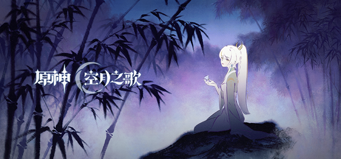 原神兹白阵容怎么搭配_原神前期阵容搭配