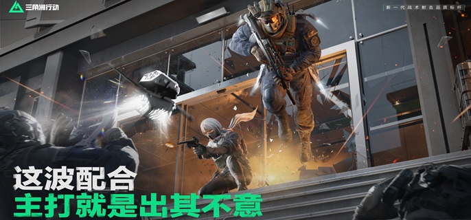 三角洲行动复合弓怎么解锁_三角洲行动复合弓全面战场