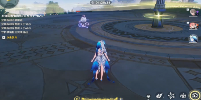 鸣潮如何攻击枢纽2