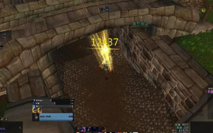 魔兽怀旧服希尔斯布莱德丘陵怎么去3