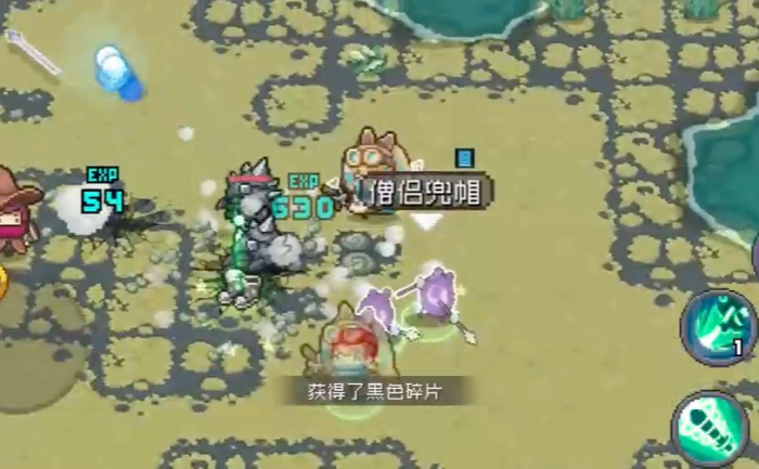 如何能够让元气骑士拿到三把武器2