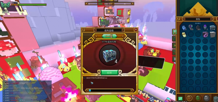 宝藏世界怎么提升战力最快1