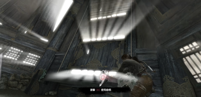 古墓丽影的钟怎么过1