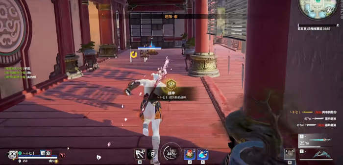 永劫无间战神怎么获得1