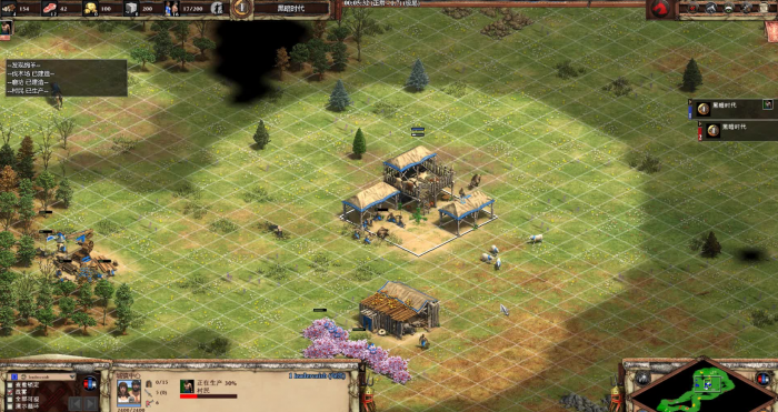 帝国时代2怎么刷资源1