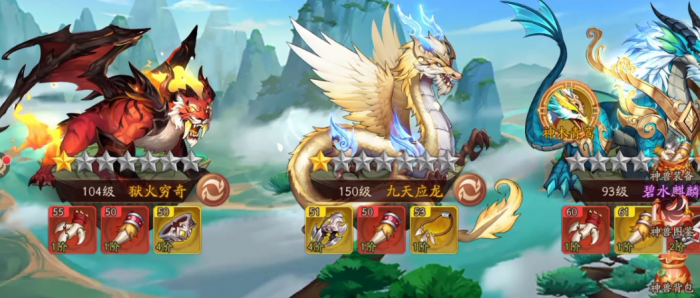 多久更换一次少年三国志群雄后期阵容比较好3