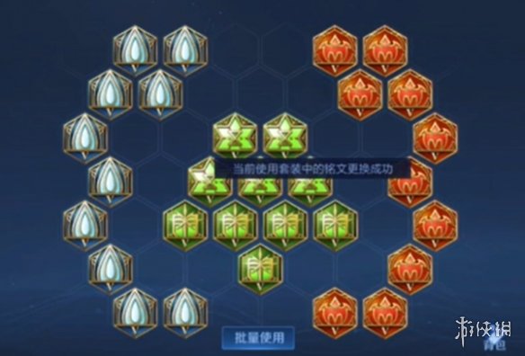 王者荣耀大乔打法教学攻略大全4