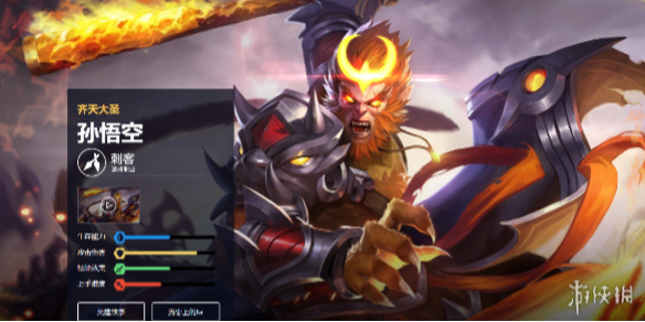 王者荣耀孙悟空打法教学攻略大全_王者荣耀孙悟空出装顺序最强推荐