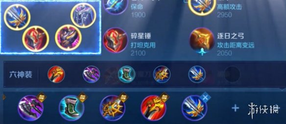 王者荣耀镜打法教学攻略大全2