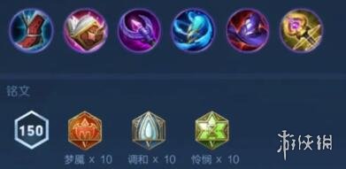 王者荣耀貂蝉打法教学攻略大全2