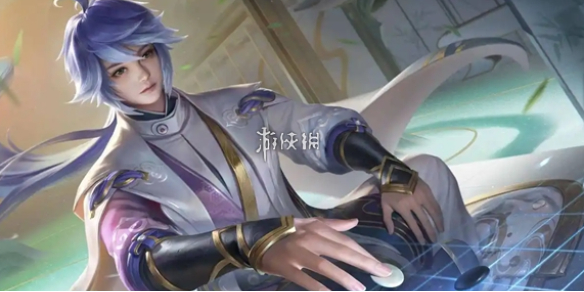 王者荣耀名字大全1