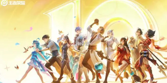 王者荣耀s42更新时间_王者荣耀s42赛季时间