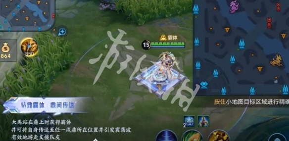 王者荣耀大禹技能连招教学_王者荣耀后羿连招技巧