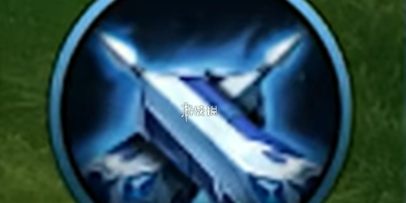 王者荣耀幽影袖箭技能属性一览1