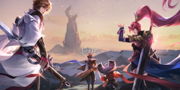 王者荣耀团队之光关闭方法1