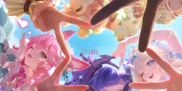 王者荣耀团队之光有效期_王者荣耀团队之光真的坑