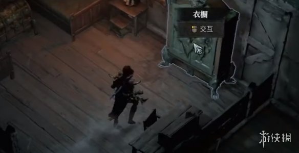 《暗黑破坏神4》取消特效显示方法1