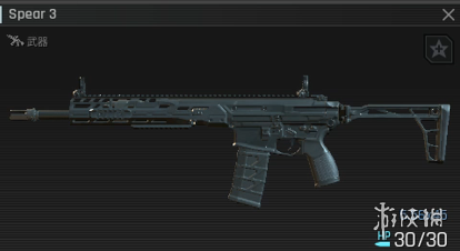 《绝地求生黑域撤离》Spear3介绍1