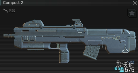 《绝地求生黑域撤离》Compact2介绍1