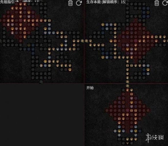 《暗黑破坏神4》S11德鲁伊压制浩劫流BD玩法介绍5