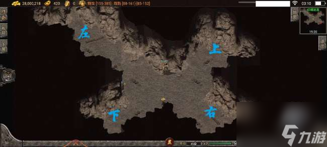 传奇幻境7下8怎么走图解_传奇幻境7下重装怎么走图解