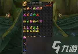 魔兽世界怀旧服世界BUFF有什么2