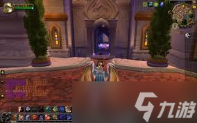 魔兽世界怀旧服怎么从达拉然前往沙塔斯城_怎么从达拉然去沙塔斯