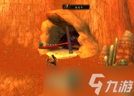 魔兽世界怀旧服附魔225后在哪学1