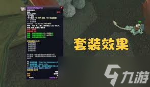 魔兽世界怀旧服牌子有啥用_魔兽世界怀旧服巫妖王之怒牌子装备出售