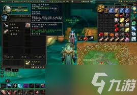 魔兽世界怀旧服下载_魔兽世界60级怀旧服网站