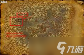 震惊 魔兽世界怀旧服部落外衣坐标大及掉落物品全知道1