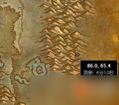 魔兽世界怀旧服先知之水用途大1