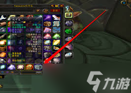 魔兽世界怀旧服硬甲皮哪里多获取1