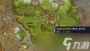 魔兽世界怀旧服WLK机械师的摩托车图纸高效获取攻略_魔兽世界 机械师