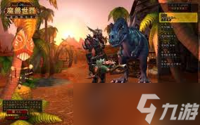 魔兽世界怀旧服沉没神庙装备掉落大全及副本装备优选指南_魔兽世界怀旧服沉没的神庙地图