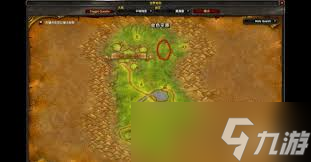 魔兽世界怀旧服阿兰其亚在哪里在哪_魔兽阿兰其亚的角怎么做