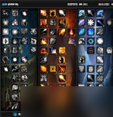 魔兽世界怀旧服WLK火法师天赋雕文搭配与精准选择攻略_怀旧魔兽火法师最好天赋