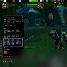 魔兽世界怀旧服阿兰其亚在哪里查询_魔兽世界阿兰其亚位置