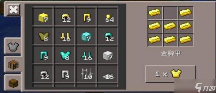 怎么快速刷装备_我的世界如何刷装备