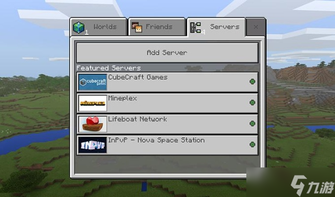 怎么联机玩我的世界_我的世界怎么联机电脑网易