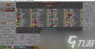 我的世界格雷科技现代版锄怎么合成_我的世界1.7.10格雷科技