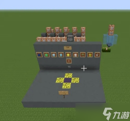 我的世界怎么制作抽奖机1