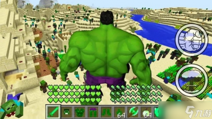 我的世界怎么做绿巨人_我的世界绿巨人破坏城市