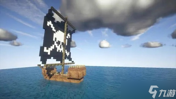我的世界怎么去海盗船_我的世界海盗船教程视频