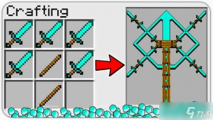 我的世界怎么搞剑1