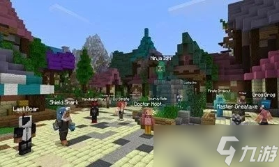 我的世界怎么玩多人游戏1
